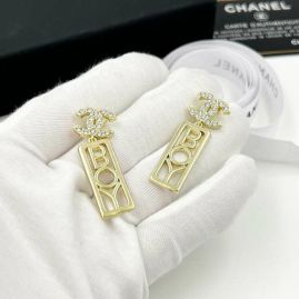 Picture of Chanel Earring _SKUChanelearring1207294754